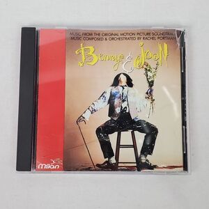 Benny & Joon Motion Picture Soundtrack [CD]